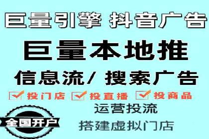 竞价代运营成功案例：快速占领市场